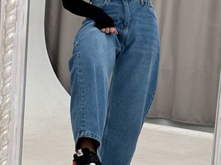 Blugi jeans Moodmerch foto 1