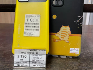 Poco M4 64 Gb