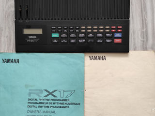 Продам Yamaha RX 17