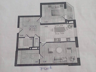 Apartament cu 1 cameră, 74 m², Centru, Ialoveni foto 2