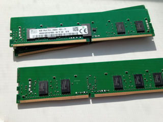 DDR4 8GB 2666MHz Server