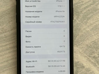 iPhone XR 64 Gb foto 2