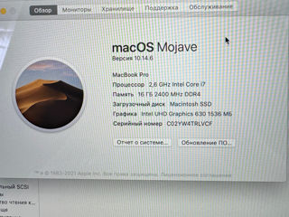 Macbook Pro 15 2019 i7/16/256gb/rx555 foto 3