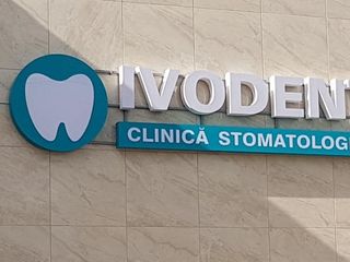 Litere volumetrice. Toate tipuri.  15 ani de experienta. Preturi favorabile. Termeni scurte.Garanție foto 15