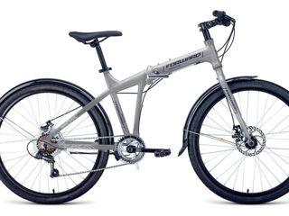 Bicicleta pliabilă FORWARD TRACER 26 2.0 disc / Велосипед складной FORWARD TRACER 26 2.0 диск