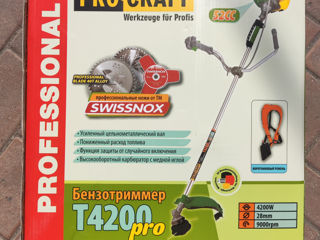 Бензотример Procraft T 4200 pro !!! + Подарок ! foto 2