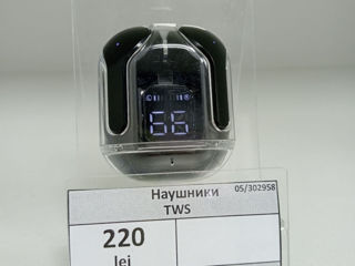 Наушники TWS - 220 Lei