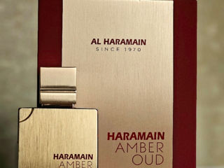Al Haramain Amber Oud Ruby Edition  !