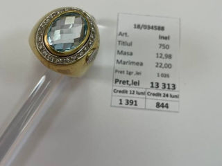 Inel 750 12.98 gr, mm.22, 13313