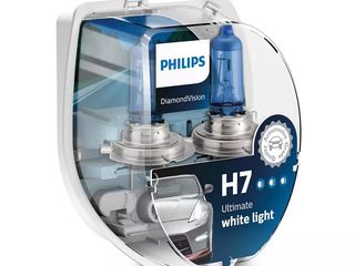 Lampi Auto, Becuri Halogen, Philips Diamond Vision 5000K, LED Efect 4300K Lampi auto  Livrare foto 1