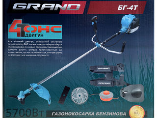 Mototrimmer Grand BG 4T-Zs - credit/3 rate la 0%/livrare/agroteh foto 2