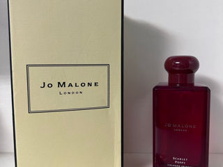 Jo Malone