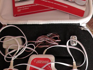 Мобильный спасатель - аппарат для лечения болезней. foto 1