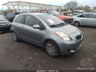 Toyota Corola,Corola-Verso,Avensis,Avensis-Verso,Yaris,Rav4 1.6,2.0 benzin,1.4,2.0,2.2D4D,DcatPiese! foto 4