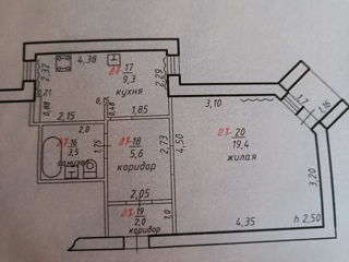 Apartament cu 1 cameră, 41 m², Centru, Rîbnița