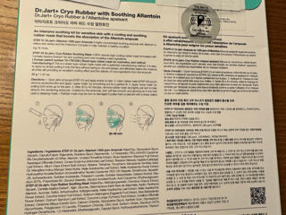 Dr Jart+ Cryo Rubber Face Mask With Soothing Allantoin Kit foto 2