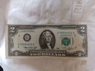 2х долларовая банкнота
