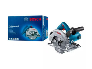 Fierăstrău circular Bosch GKS 600 1200w 165mm-livrare-credit foto 4