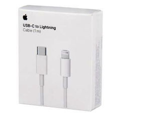iPhone, iPad cablu Type-c to lightning