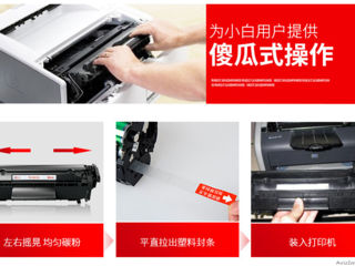 Лазерный картридж Print-Rite Q2612A, на 2000шт. страниц печатного текста foto 6