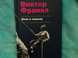 продам книги foto 2