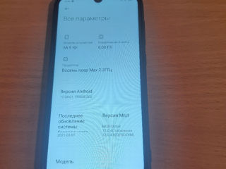 Xiaomi Mi 9 SE 128 gb duos 1800 lei foto 7