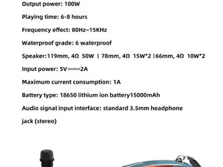 *New2024! Hopestar Party130/Party Box 120W! Мощный звук и басс + крутая подсветка + 2 микрофона! foto 9