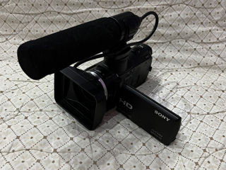 Sony HXR-MC50E
