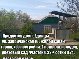 Продается дом г. Единцы ул. Забричанская 16 .контакты:НА 2 ФОТО foto 2