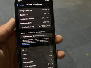 Продам в идеальном состоянии  XS  256GB foto 5