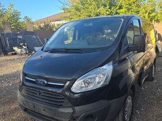 Ford Transit Custom 2.2