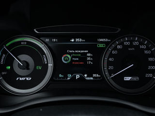 KIA Niro foto 10