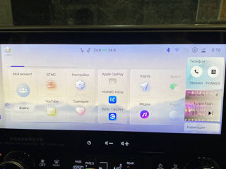 Русификация Toyota из Китая, программы, SIM фото 2