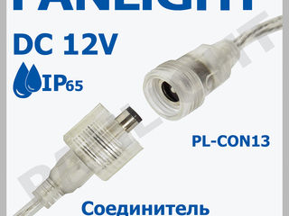 Accesorii banda LED 12v, iluminarea cu LED in Moldova, banda LED, Panlight, controller pentru banda foto 5