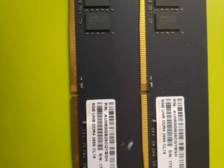 RAM DDR 4 KIT 8GBx2 2666 19
