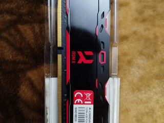 4gb DDR4