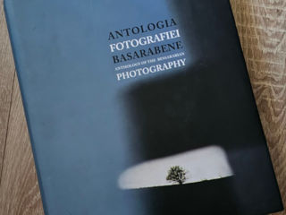 Antologia fotografiei basarabene - антология бессарабской фотографии