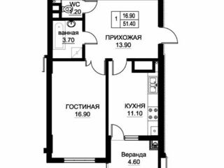 Apartament cu 1 cameră, 51 m², Buiucani, Chișinău foto 2