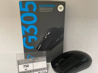 Logitech G305 - 750 lei