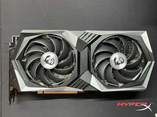 Placă video MSI Radeon RX 6650 XT Gaming X 8Gb