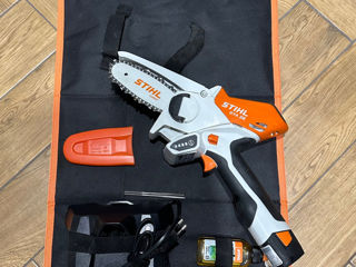 Stihl GTA 26