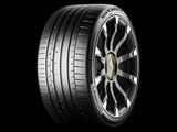 Toyo , Michelin ,Michelin pilot sport .ORIGINALS. Любые шины на заказ для любой марки авто. foto 6