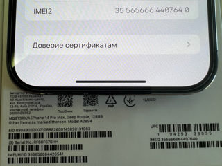 iPhone 14 pro max  foto 3