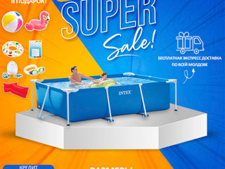 Piscină Intex 300x200x75cm, 3834l. 9în1, 28272, Livrare gratis, Garantie, Reduceri, Rate 0%, Cadouri foto 2