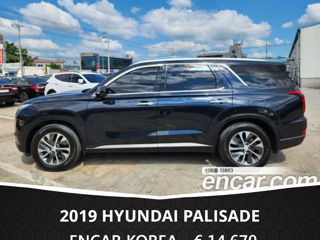 Hyundai Palisade foto 4