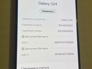 Samsung Galaxy S24 256Gb foto 3