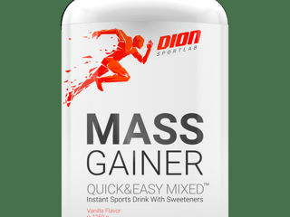 Mass Gainer