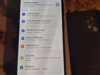 Продаю Samsung A52 4/128. Голубой foto 3