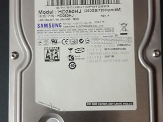 Куплю Hdd Samsung Hd250hj.