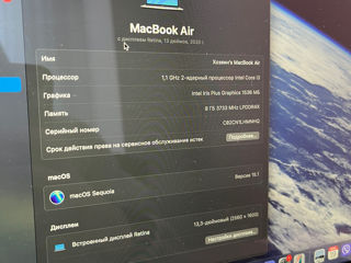 MacBook Air 2020 foto 2